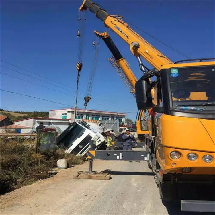 南岳吊车道路救援多少钱